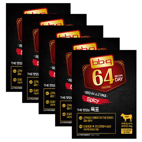 비비큐 수제육포 소고기 매콤 40g x5개