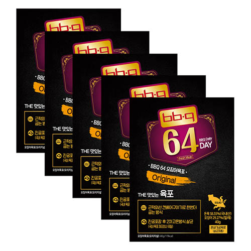 비비큐 수제육포 오징어 오리지날 40g x5개