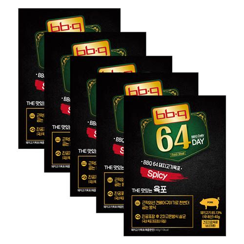 비비큐 수제육포 돼지고기 매콤 40g x5개
