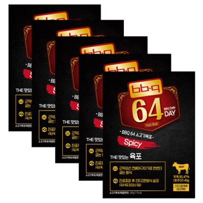 비비큐 수제육포 소고기 매콤 40g x5개