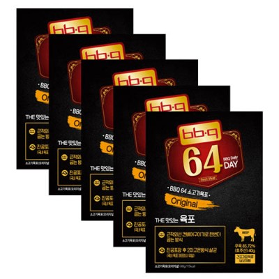 비비큐 수제육포 소고기 오리지날 40g x5개