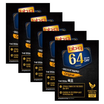 비비큐 수제육포 닭가슴살 오리지날 40g x5개