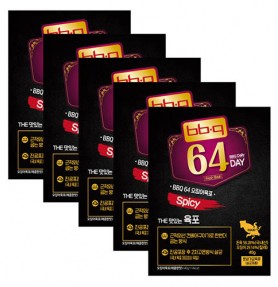 비비큐 수제육포 오징어 매콤 40g x5개