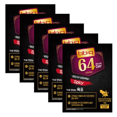 비비큐 수제육포 오징어 매콤 40g x5개