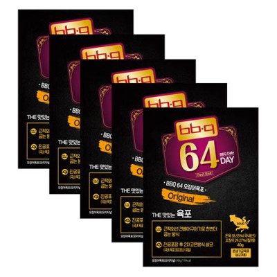 비비큐 수제육포 오징어 오리지날 40g x5개