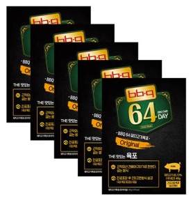 비비큐 수제육포 돼지고기 오리지날 40g x5개
