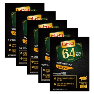 비비큐 수제육포 돼지고기 오리지날 40g x5개
