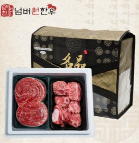 [넘버원 한우] 1+등급 갈비찜 600g + 불고기 600g 선물세트