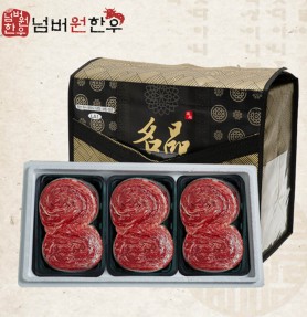 [넘버원 한우] 1+등급 불고기 1.8kg 선물세트