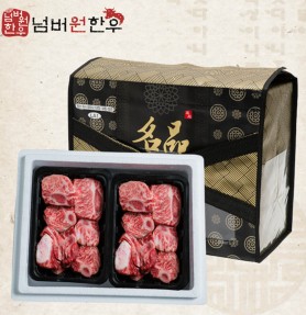 [넘버원 한우] 1+등급 갈비찜 1.2kg 선물세트