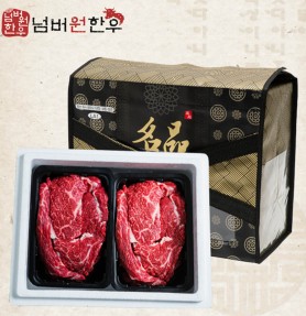 [넘버원 한우] 1+등급 등심 1kg 선물세트