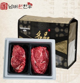 [넘버원 한우] 1+등급 등심 500g + 채끝 500g 선물세트