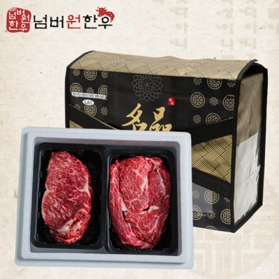 [넘버원 한우] 1+등급 등심 500g + 채끝 500g 선물세트