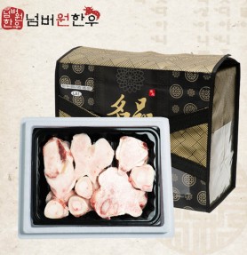 [넘버원 한우] 1+등급 사골 2kg 선물세트