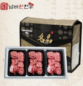 [넘버원 한우] 1+등급 갈비찜 1.8kg 선물세트