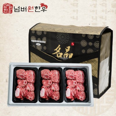 [넘버원 한우] 1+등급 갈비찜 1.8kg 선물세트