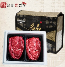 [넘버원 한우] 1++등급 등심 1.2kg 선물세트