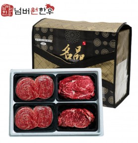 [넘버원 한우] 1+등급 불고기 1.2kg + 등심 800g + 채끝 800g 선물세트