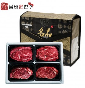 [넘버원 한우] 1+등급 등심 1.2kg + 채끝 1.2kg 선물세트