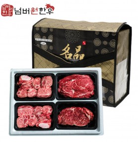[넘버원 한우] 1+등급 갈비찜 1.2kg + 등심 800g + 채끝 800g 선물세트
