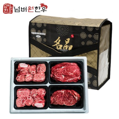 [넘버원 한우] 1+등급 갈비찜 1.2kg + 등심 800g + 채끝 800g 선물세트