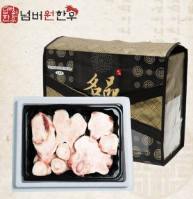 [넘버원 한우] 1+등급 사골 3kg 선물세트