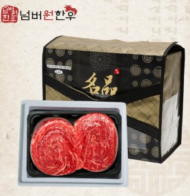[넘버원 한우] 1+등급 불고기 600g 선물세트
