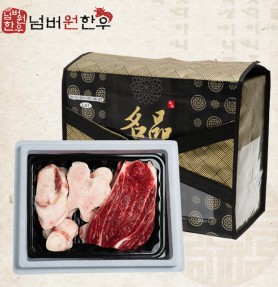 [넘버원 한우] 1+등급 사골 2kg + 국거리 400g 선물세트