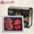 [넘버원 한우] 1+등급 불고기 600g + 국거리 300g 선물세트