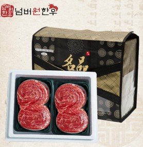 [넘버원 한우] 1+등급 불고기 1.2kg 선물세트