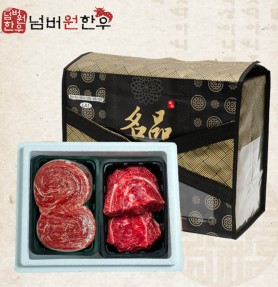 [넘버원 한우] 1+등급 불고기 600g + 국거리 600g 선물세트