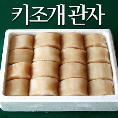 서해안 자연산 키조개관자[급냉] 1kg(20~26마리내외)