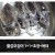 쫄갑오징어 1+1+초장+버터