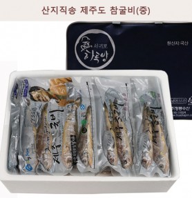 산지직송 제주도 참굴비(중)