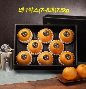 [20년추석] 행복한 농장 나주배 이화월백 선물세트 ( 7~8과 ) 7.5kg