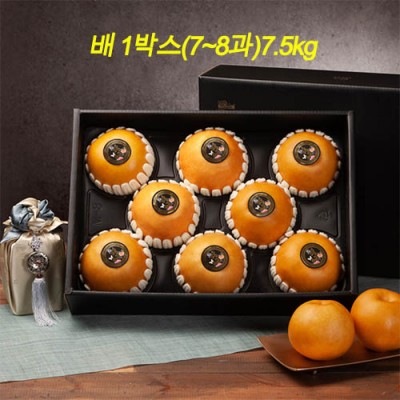 [20년추석] 행복한 농장 나주배 이화월백 선물세트 ( 7~8과 ) 7.5kg