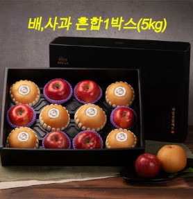 [20년 추석] 행복한 농장 배사과 혼합 특선 선물세트 (배,사과 혼합 1박스 5kg)